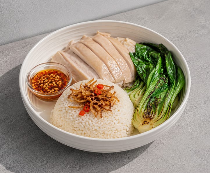 Hainanese Chicken & Rice